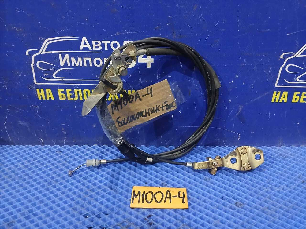 Трос открывания багажника TOYOTA DUET 1998-2000