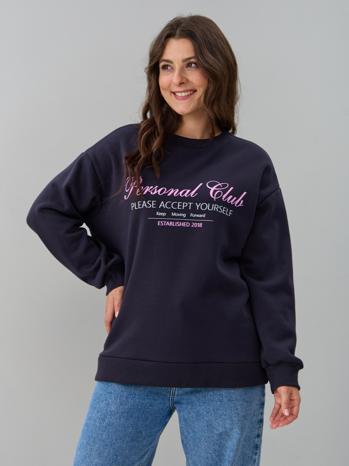 Толстовка Кис-090/графит-п