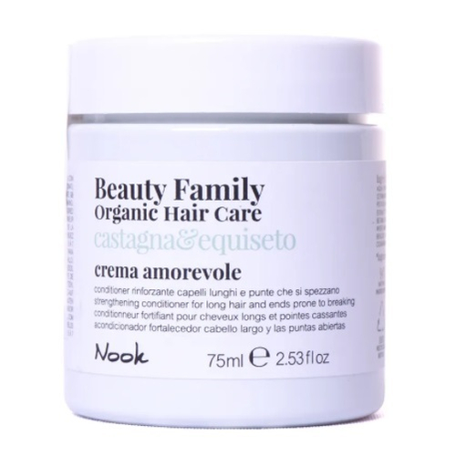 Крем-кондиционер для ломких и секущихся волос Nook Beauty Family Crema Amorevole Castagna&Equiseto 75мл