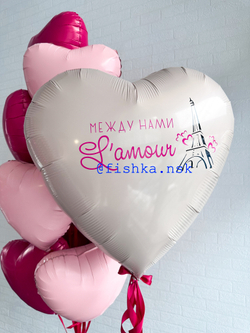 Сердце на 14 февраля № 21