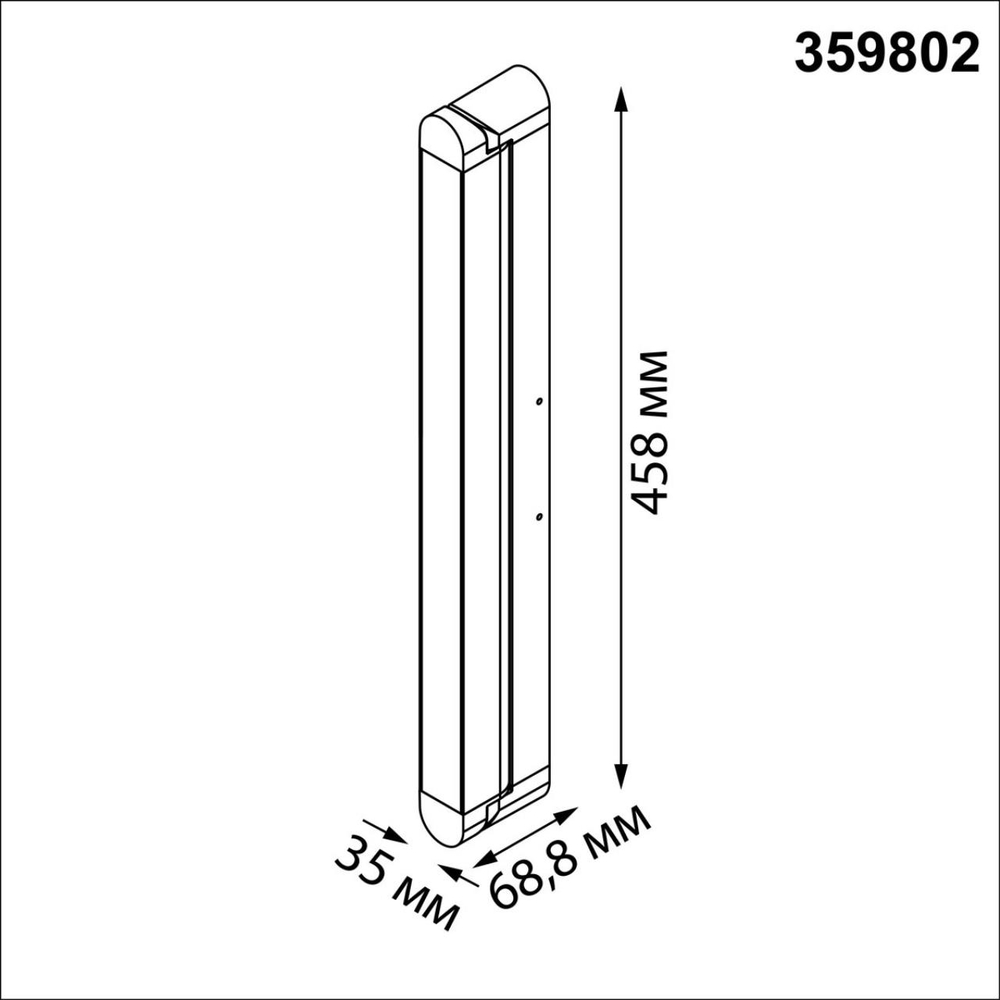Накладной светодиодный светильник Novotech ITER 359802 24Вт 2700/3200/4000К 180-265В IP20