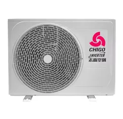Сплит-система Chigo CS-21V3A-B150 Alba Inverter