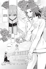 Манга Загадка Дьявола. Том 3