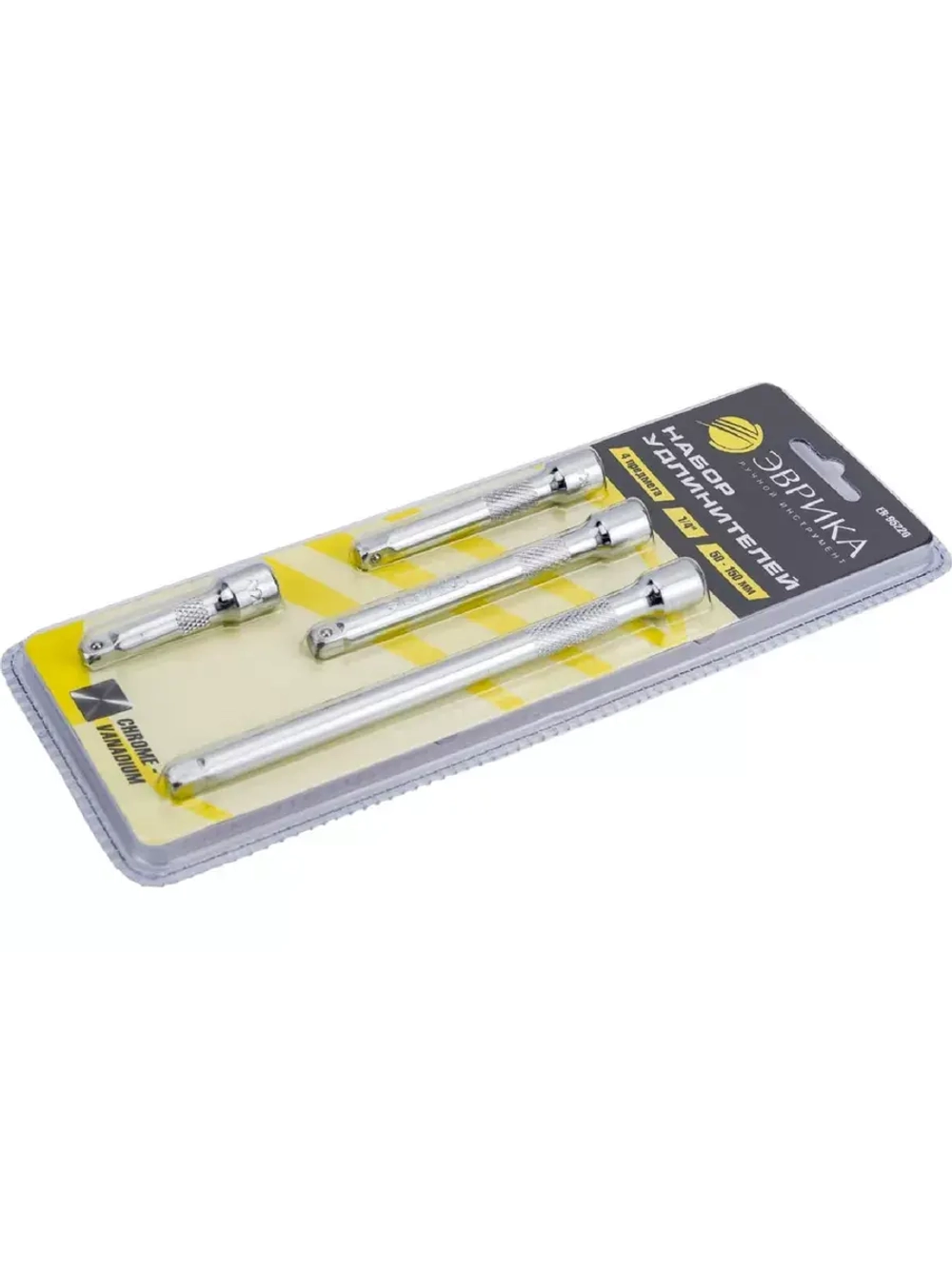 Удлинитель для торцевых головок 1/4 дюйма 4 предмета