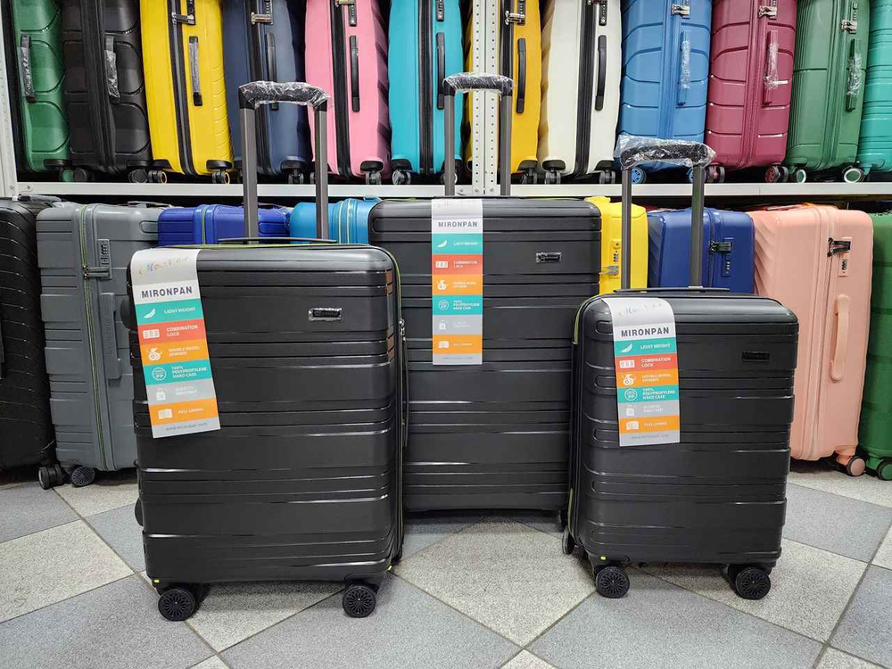 Чемодан Средний (М) полипропилен "Mironpan" съёмные колёса