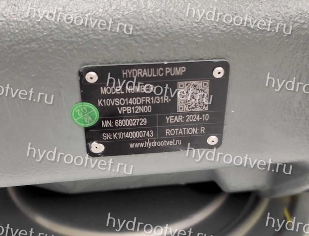 A10VSO140DFR1/31R-VPB12N00 - Насос аксиально-поршневой регулируемый с наклонной шайбой, рабочий объем 140 см3, DFR1 = регулятор давления и расхода, канал Х заглушен, номинальное давление 280 бар
