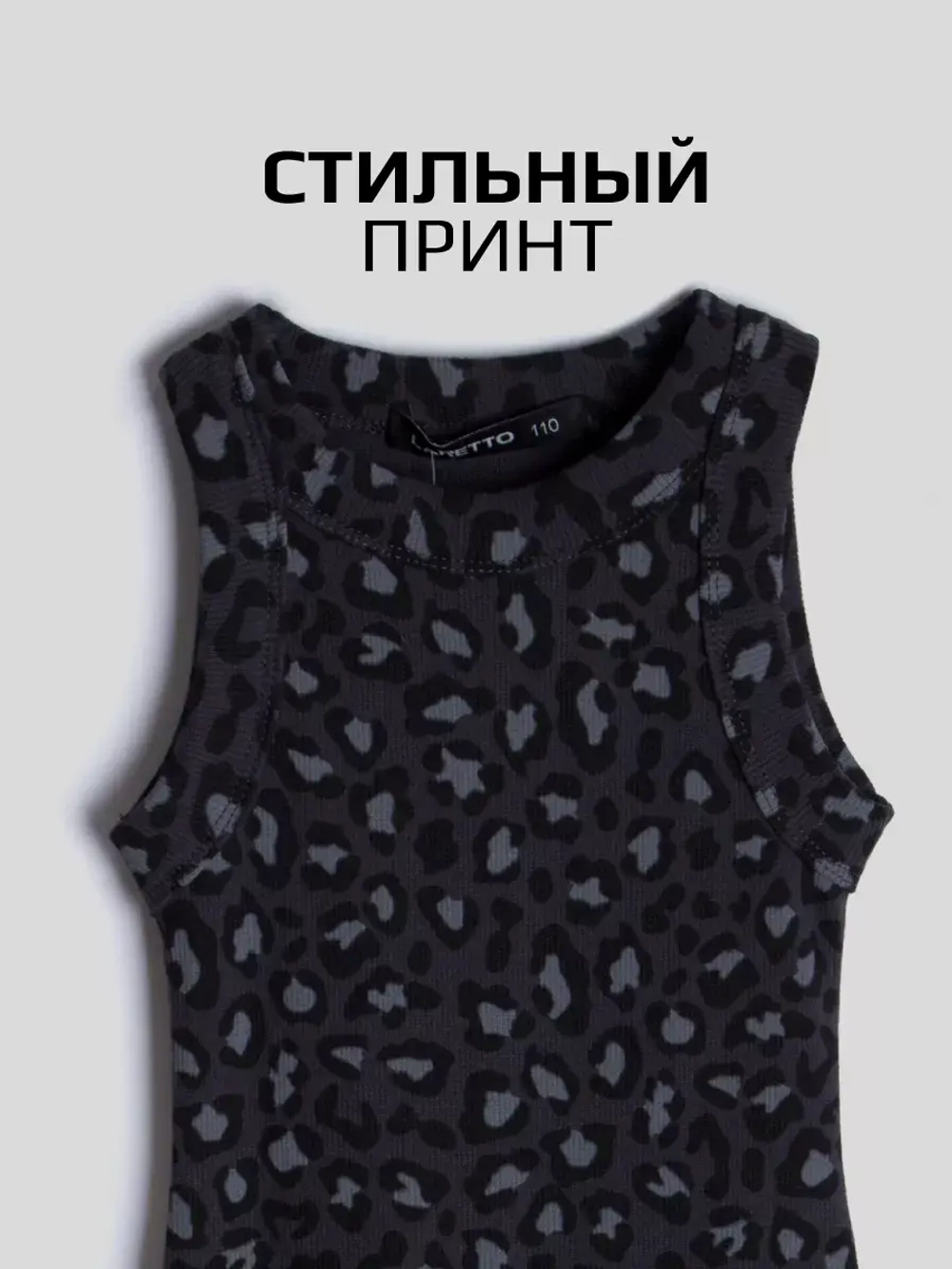 Платье для девочки летнее в садик