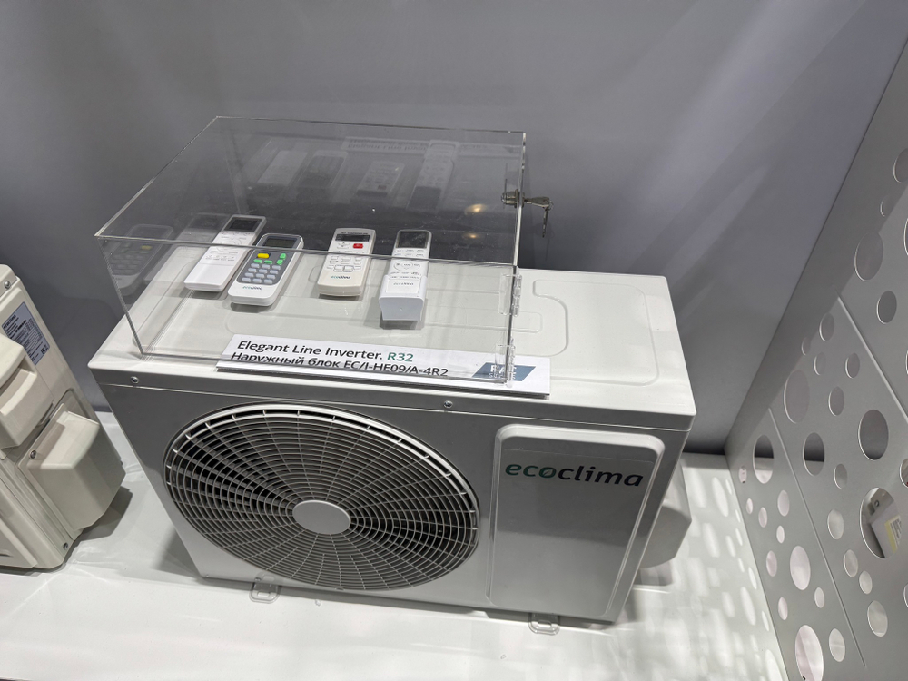 Настенная сплит-система Ecoclima ECW/I-HE07/AA-4R2 + EC/I-HE07/A-4R2, белый