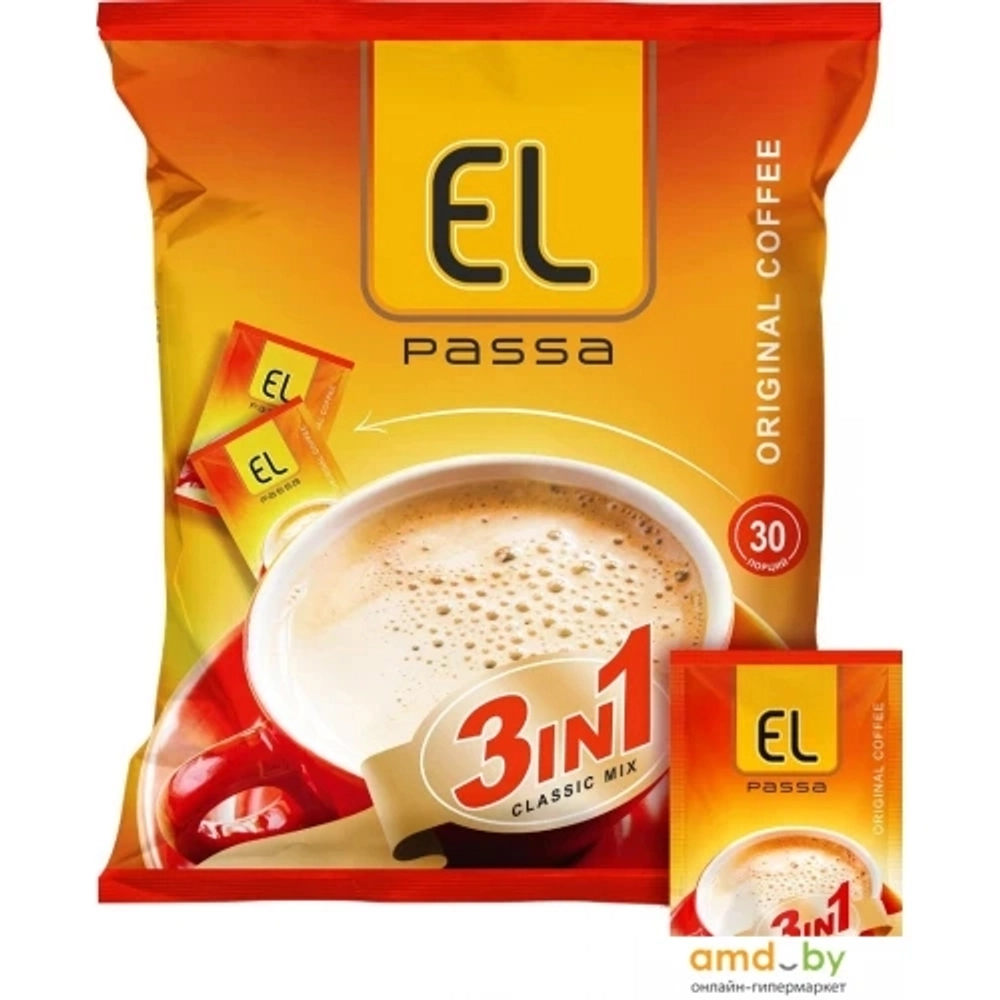 Кофе 3в1 EL PASSA 20*30*30