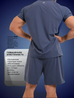 Костюм спортивный шорты и футболка для тренировки