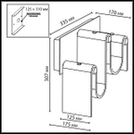 Настенный светодиодный светильник Odeon Light L-Vision Flow 5105/16WL