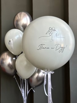 Шары для папы №16