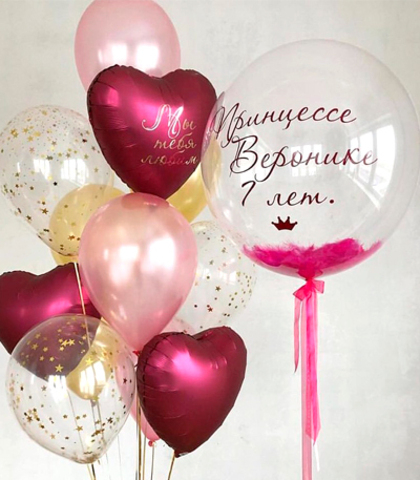 Букет из 14 шаров + Bubbles