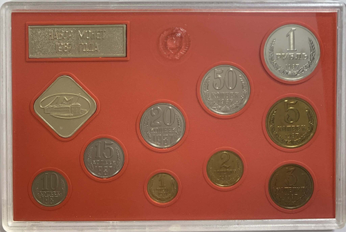 Годовой набор Госбанка СССР 1987 ЛМД жёсткий (красный) (UNC)
