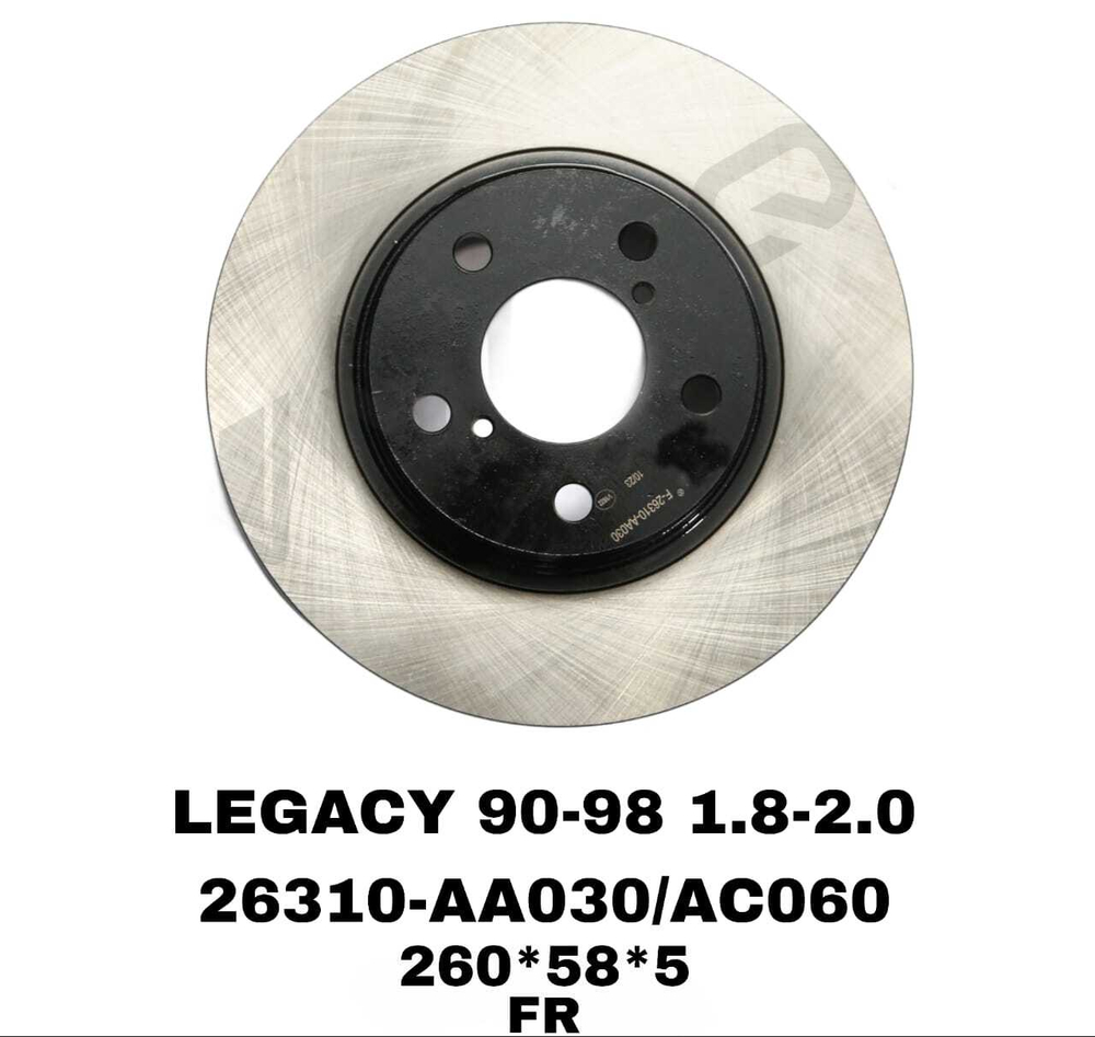 ТОРМОЗНЫЕ ДИСКИ LEGACY B10,B11,B12 1989-1998 FR