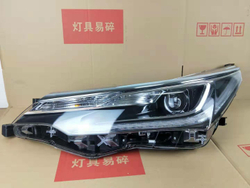 LED фары Toyota Corolla 2017 — оригинал,