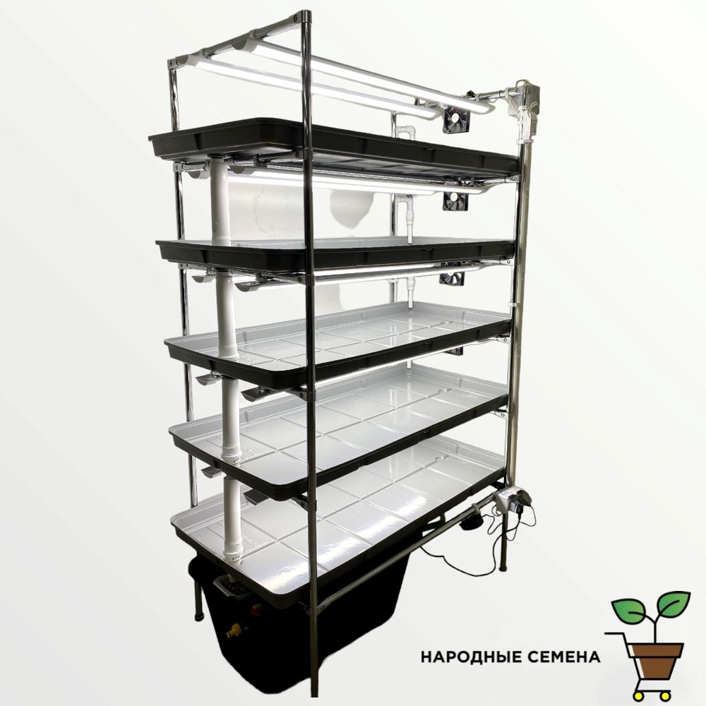 Гидропонная установка HydroBoss 5.0