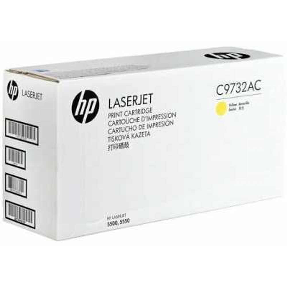 Картридж HP 645A C9732AC