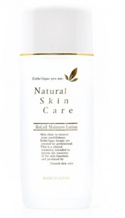 RAISE ReCell Moisture Lotion - насыщенный антивозрастной лосьон