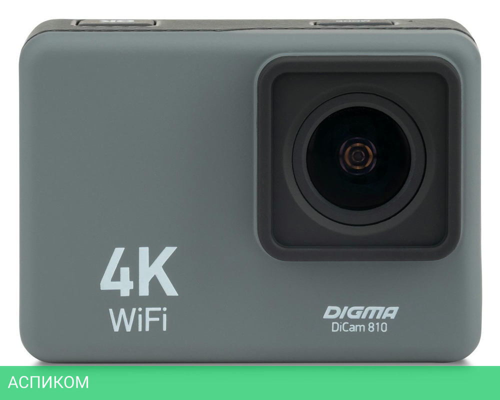 Экшн-камера Digma DiCam 810 серый (DC810)