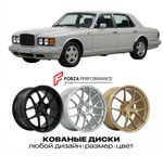КОВАНЫЕ ДИСКИ для Bentley Turbo R 1985-1997 Бентли