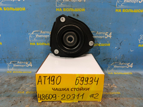 Опора стойки TOYOTA CORONA 1992-1996