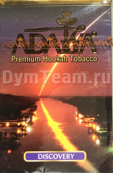 ADALYA (АДАЛИЯ) Discovery 50 гр.