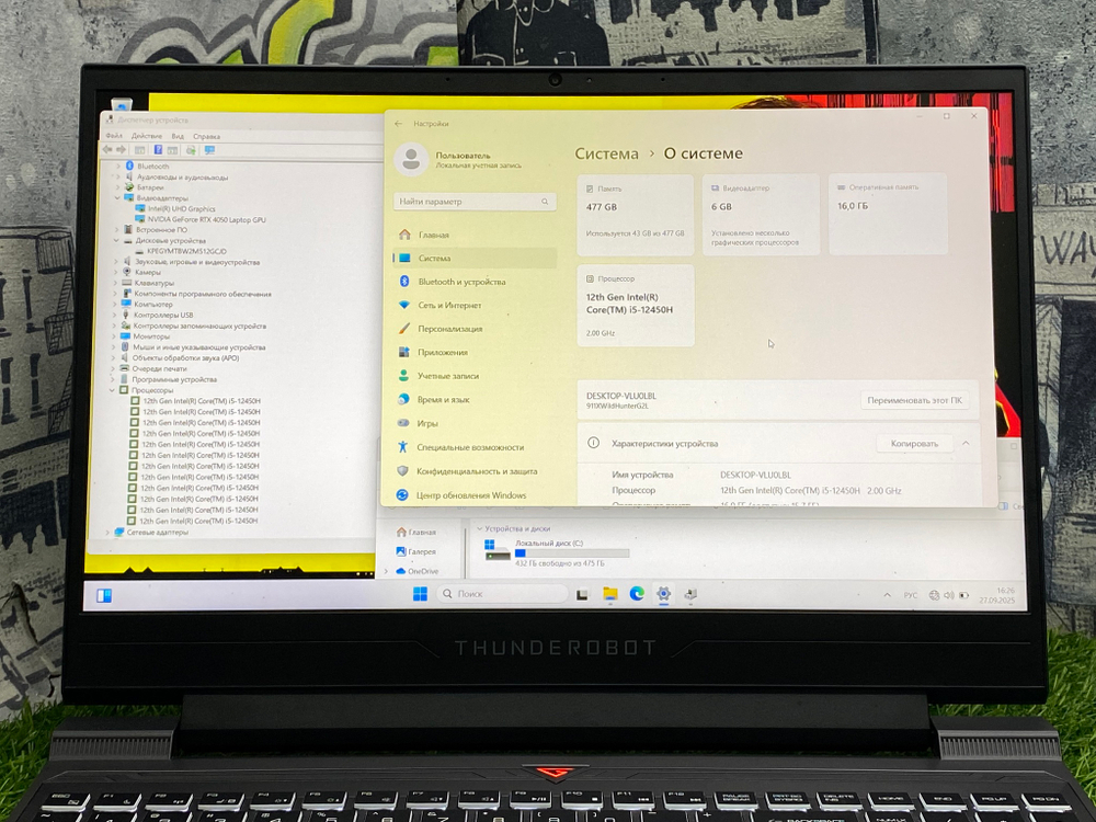 Игровой ThundeRobot 15.6 i5 12450H/RTX 4050 6GB/IPS 165Hz/16GB/512GB/ 911 X Wild Hunter G2L[JT009500E00]/Windows 11