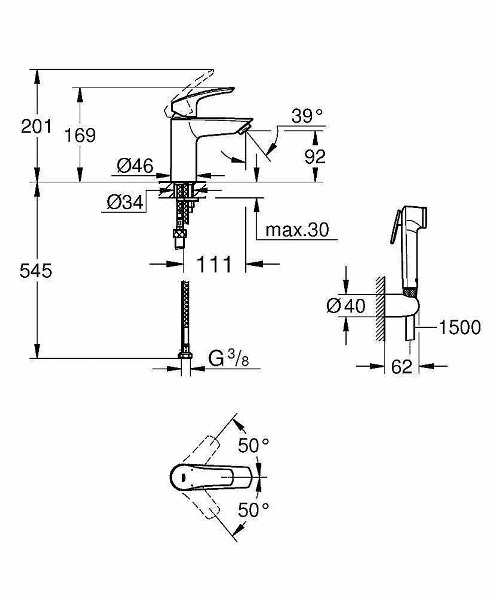 Смеситель для раковины Grohe Eurosmart 23124003 хром