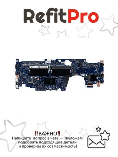 Материнская плата для ноутбука Lenovo ThinkPad E580 NM-B421 TPG NB Intel core i5-7200U NvPro Y-TPM NOK UMA (02DA342), оригинал