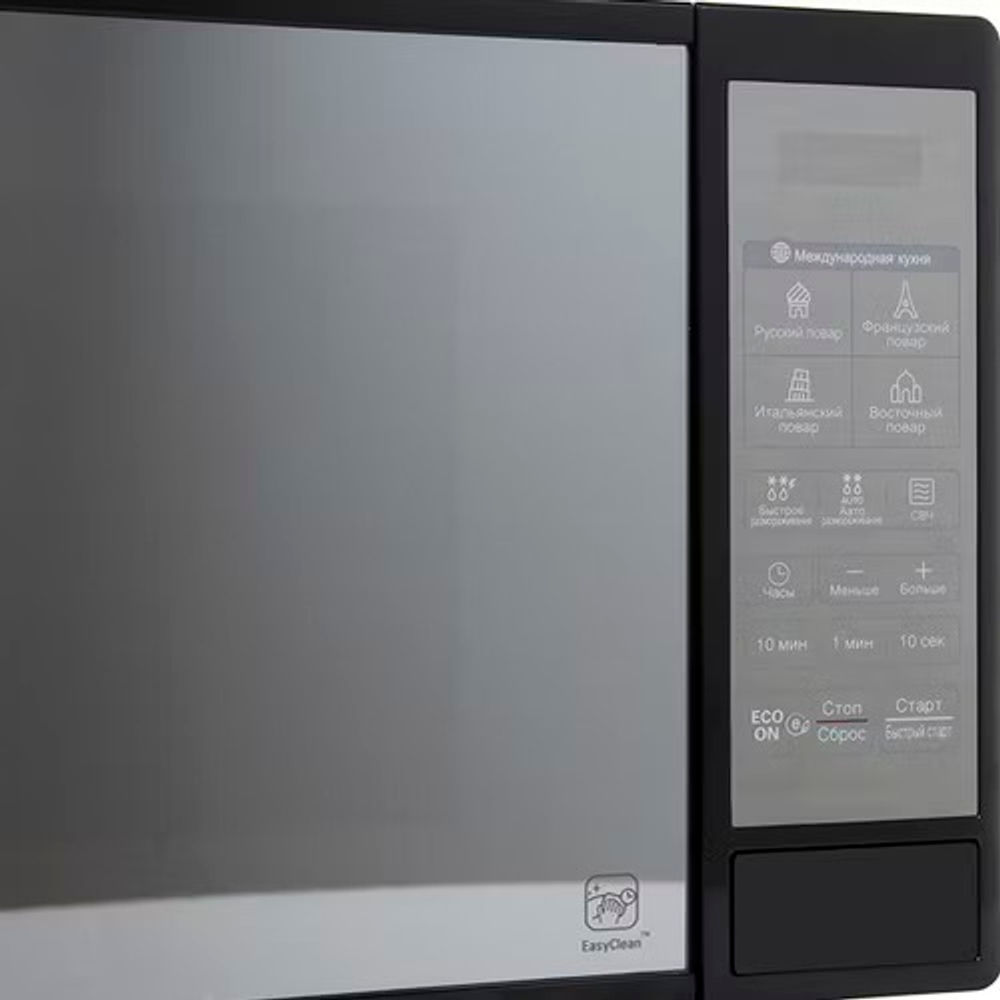 Микроволновая печь LG MS2042DARB 20 л, 700 Вт, EasyClean, чёрная