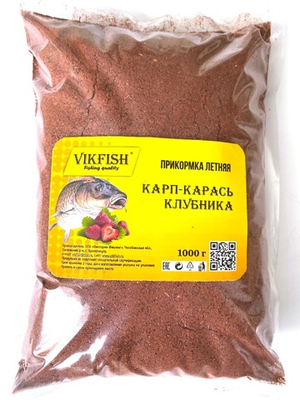 Прикормка VIKFISH  Классика летняя  (Карп-Карась-Клубника)  1000гр