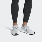 Кроссовки Adidas Ultraboost Uncaged White Tint
