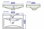 Умывальник Infinity 600
