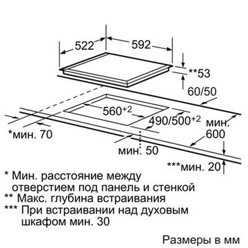 Электрическая варочная панель Bosch PIF651T14E