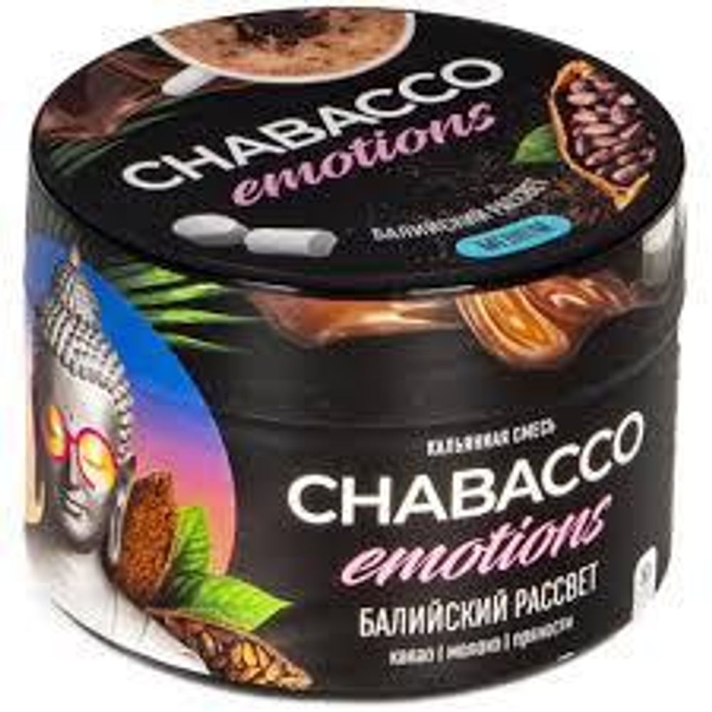 Chabacco Балийский рассвет 50г