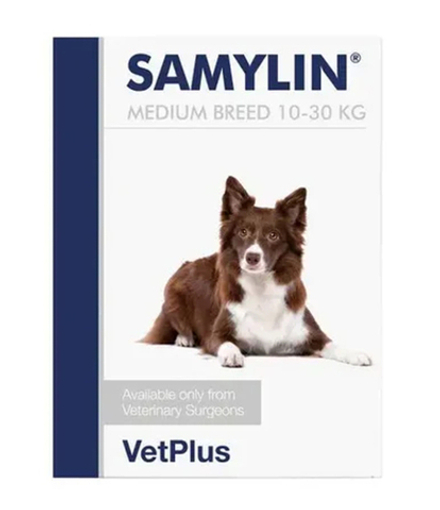 Купить Самилин для кошек и собак. VetPlus Samylin