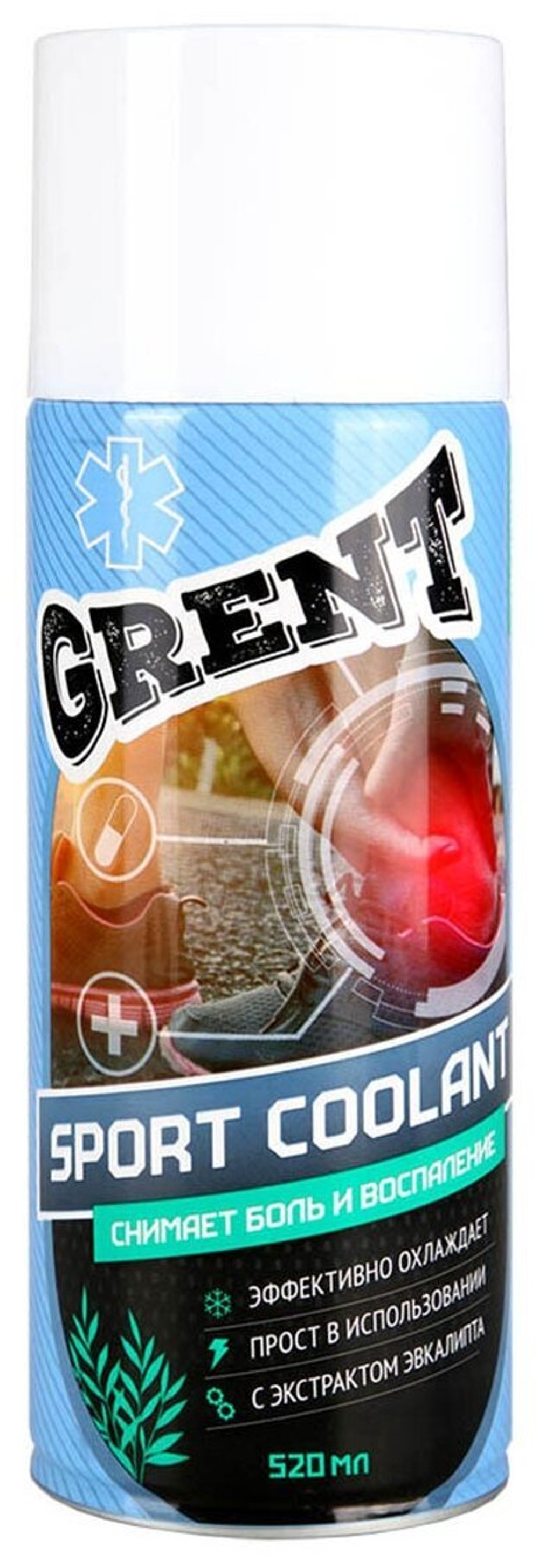 Спрей охлаждающий ( с эвкалиптом) 520мл.GRENT COOLANT SPRAY