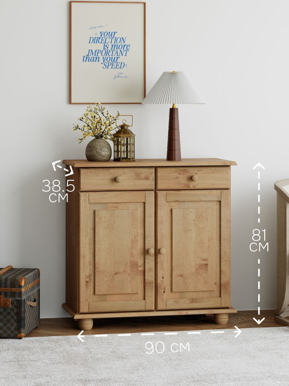 Тумба Лена двухдверная (нижняя часть буфета), бейц