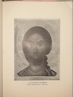 "Снимки древних икон и старообрядческих храмов Рогожского кладбища в Москве"  1913 г.