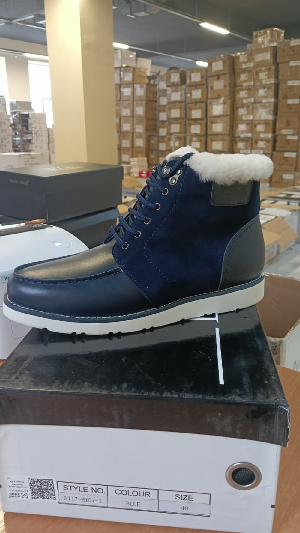 Ботинки мужские зимние ESSE N117-H107-1