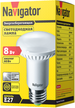 Лампа Navigator 94 138 NLL-R63-8-230-4K-E27