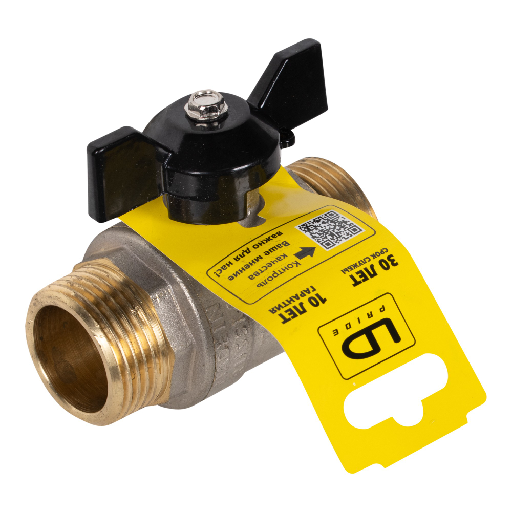 Кран шаровой латунный LD Pride 47.25.Н-Н.Б Ду 25 Ру 40 нр-нр, (бабочка)