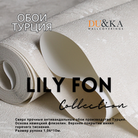 Lily Fon
