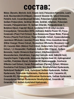 Medicube Пенка для умывания с ПДРН, 120 мл.
