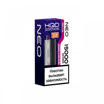 HQD Neo Ежевика-маракуйя 15000 затяжек 20мг (2%)