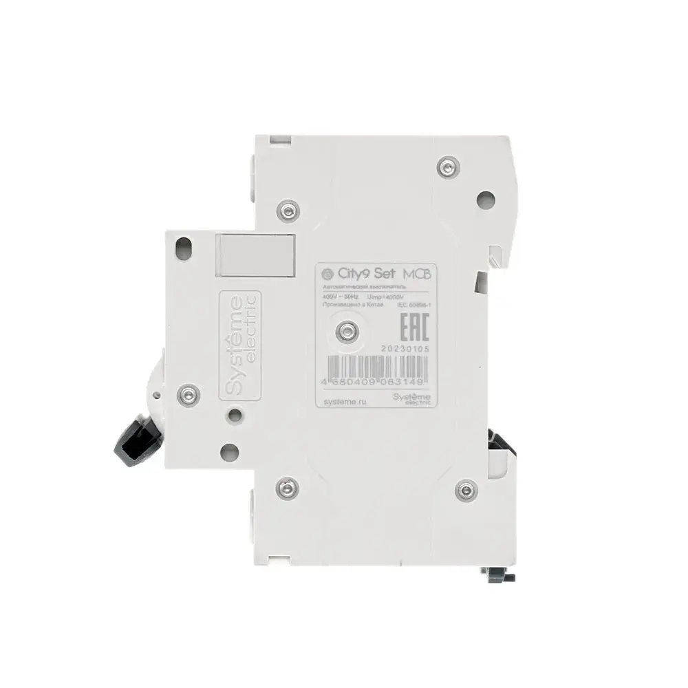 City9 Set Автоматический выключатель (АВ) B 20А 3P 4.5kA 400В