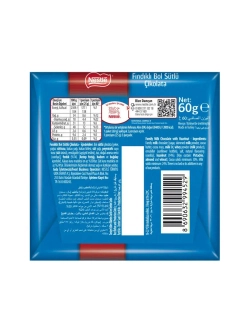 Турецкий молочный шоколад с лесными орехами( 6шт по 60гр)