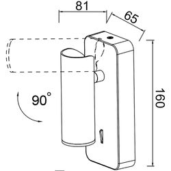 8875 Настенный светильник NOTTE