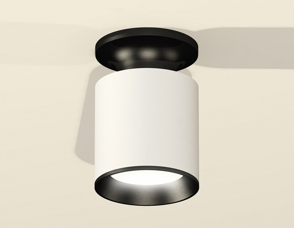 Накладной светильник Ambrella Light XS XS6301120